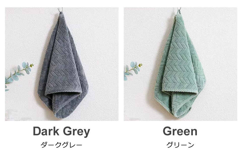 タオル フェイスタオル ループ付きタオル 壁掛けタオル ループ付きフェイスタオル