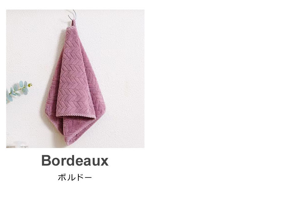 タオル フェイスタオル ループ付きタオル 壁掛けタオル ループ付きフェイスタオル