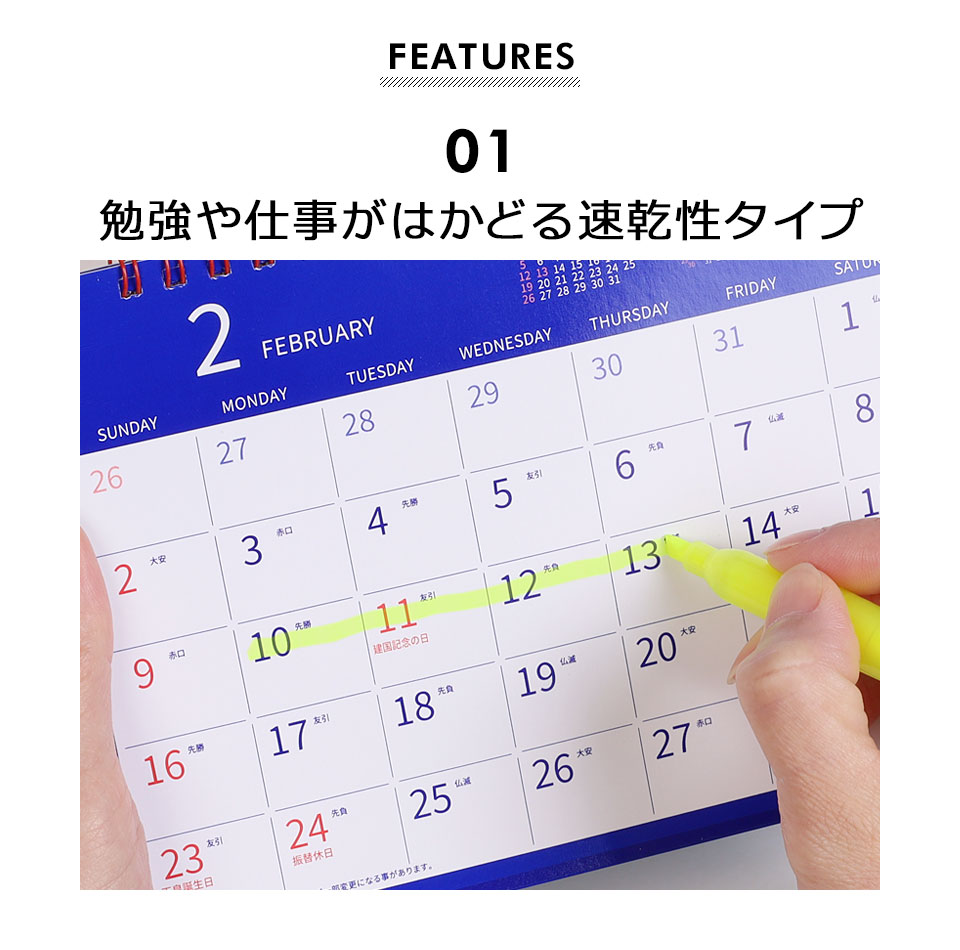 蛍光ペン 黄色 イエロー 10本セット 30本セット イエロー マーカーペン マーキング アンダーライン