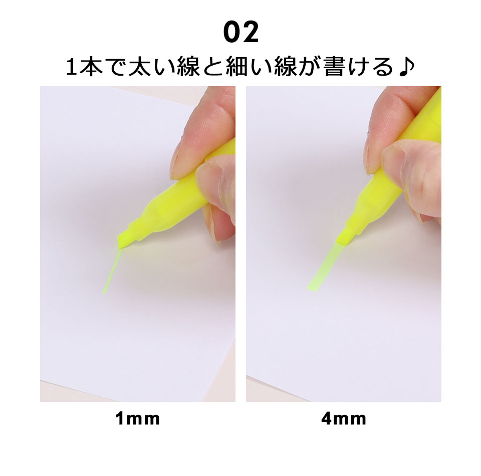 蛍光ペン 黄色 イエロー 30本セット 30本セット イエロー マーカーペン マーキング アンダーライン