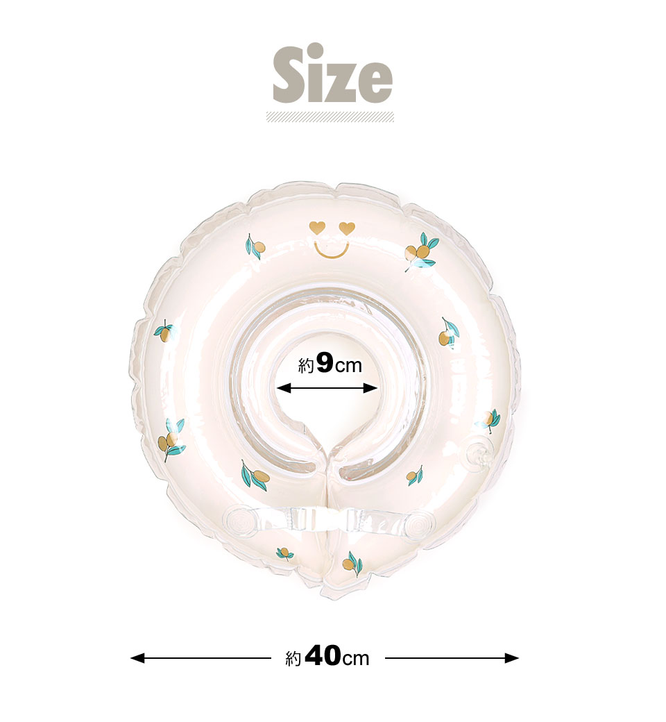 赤ちゃん 浮き輪 お風呂 ベビーフロート