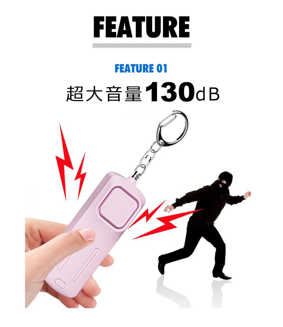 防犯ブザー 小学生 防犯アラーム ランドセル