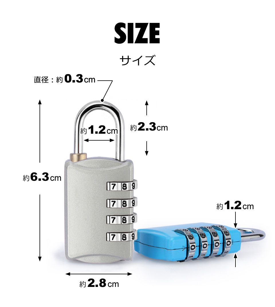 ダイヤル式南京錠 4桁 ダイヤルロック 番号変更