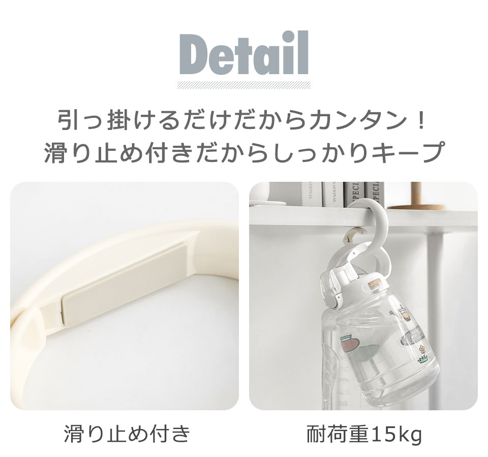 バッグハンガー テーブルフック 可愛い バッグ掛け クローゼット バッグフック かばん掛け