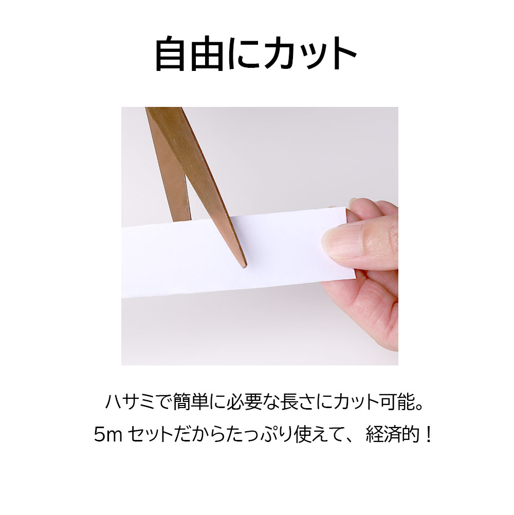 面ファスナー 両面テープ付き 強力 オスメスセット 幅2cm 2.5cm マジック両面テープ ベルクロ