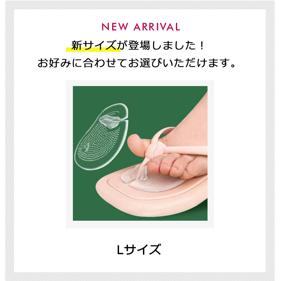 トングカバー 2個セット サンダル ビーチサンダル トングサンダル 鼻緒 靴ケア用品 シューケア用品 サンダルトングカバー ビーサン 草履 鼻緒カバー