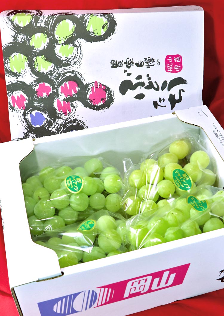 salim商品ご購入ありがとうございます(^^) 詐欺メール』『【メルカリ