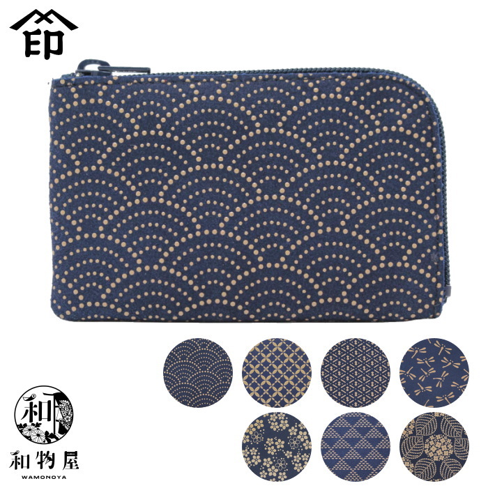 印傳屋（INDEN-YA） 印伝 小銭入れ 財布 コインケース 1001 紺×白