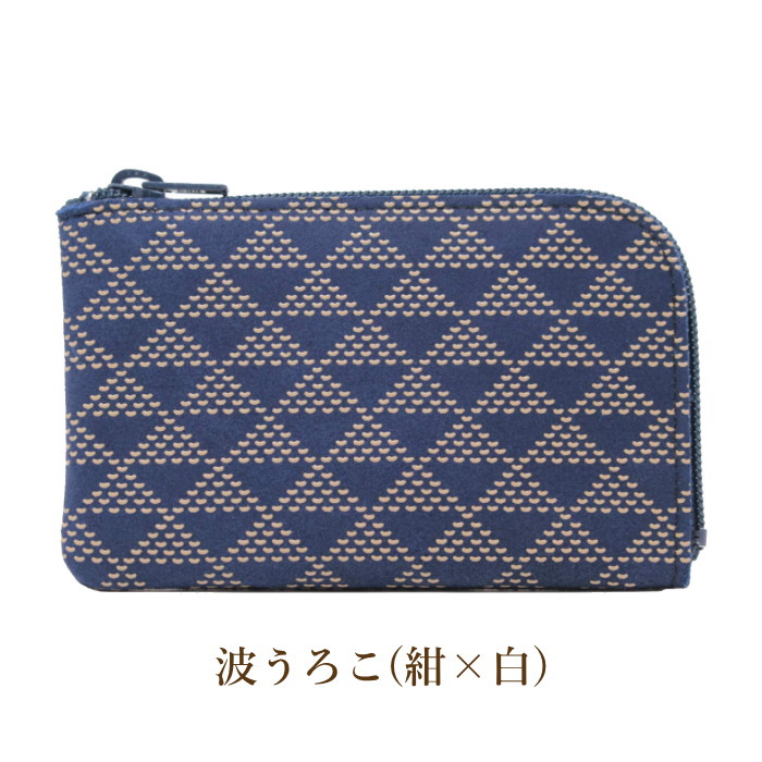 印傳屋（INDEN-YA） 印伝 小銭入れ 財布 コインケース 1001 紺×白