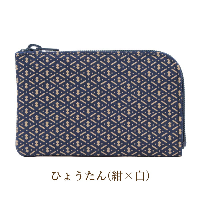 印傳屋（INDEN-YA） 印伝 小銭入れ 財布 コインケース 1001 紺×白