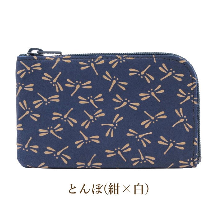 印傳屋（INDEN-YA） 印伝 小銭入れ 財布 コインケース 1001 紺×白