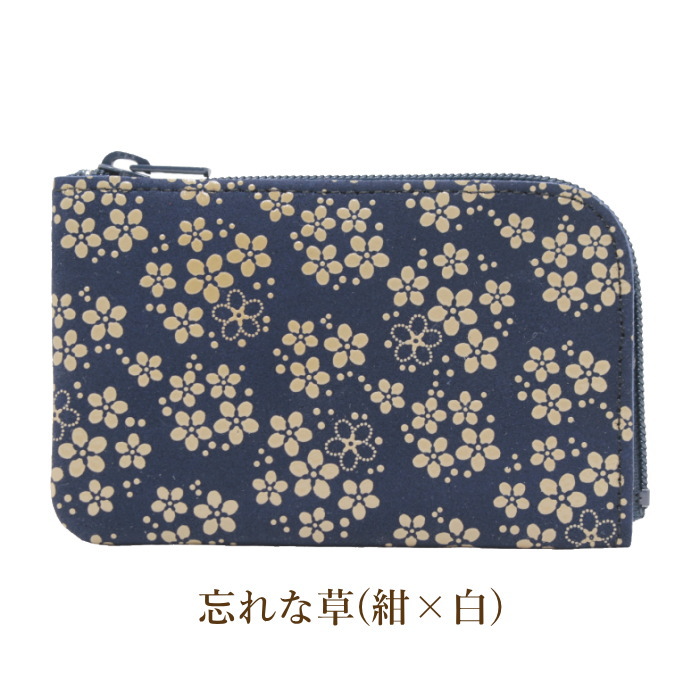 印傳屋（INDEN-YA） 印伝 小銭入れ 財布 コインケース 1001 紺×白