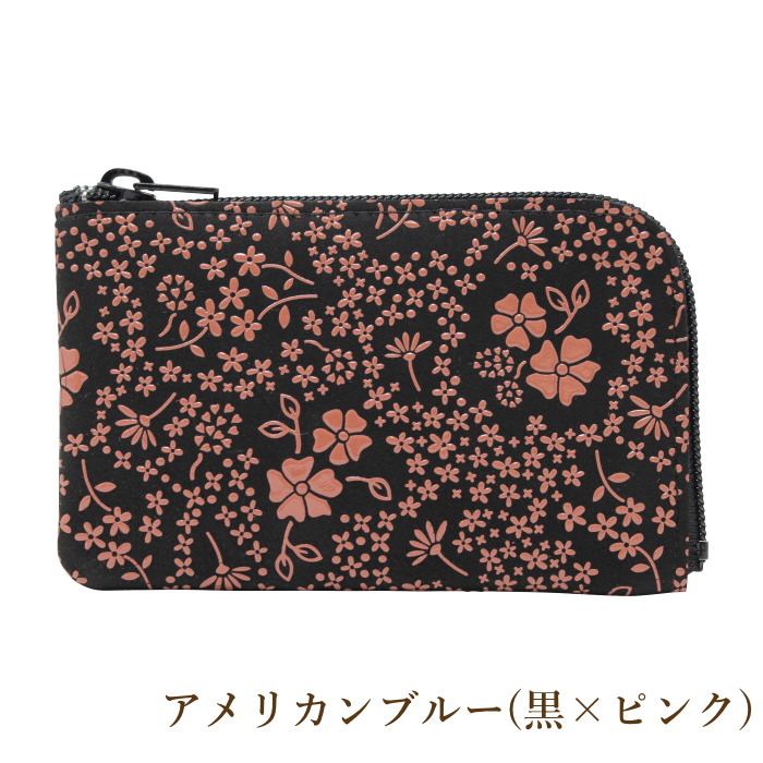 印傳屋（INDEN-YA） 印伝 小銭入れ レディース レディス コインケース