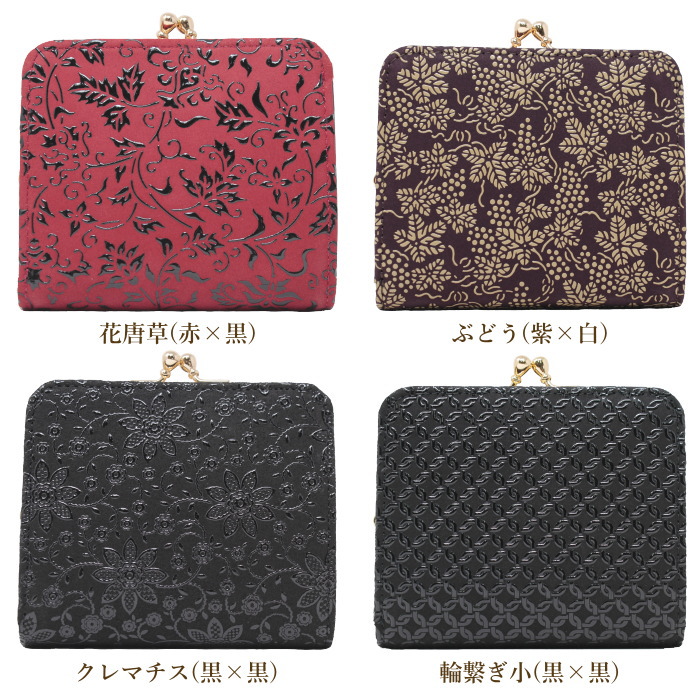 備前 片口小壺 – 鶴田 純久の章 お話
