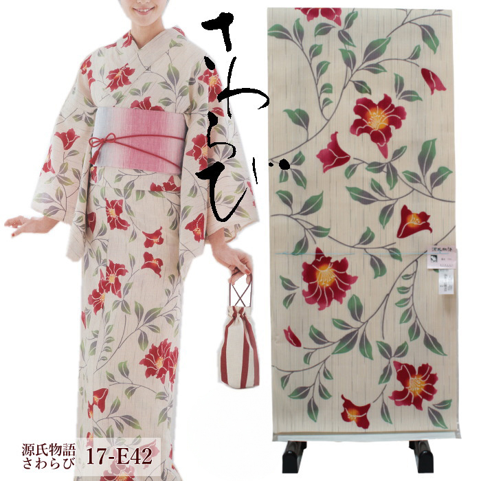 浴衣 反物 夏 着物 レディース レディス ladys 人気 ブランド