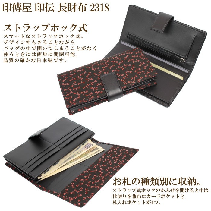 2318banner-01.jpg