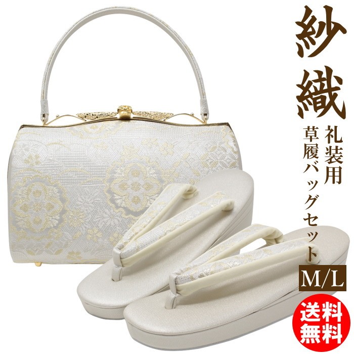 k*4様 ◆印伝風:草履・バッグセット◆ 草履バッグセット 留袖 礼装 紗織 沙織 M /Lサイズ 10 : 和物屋-印傳