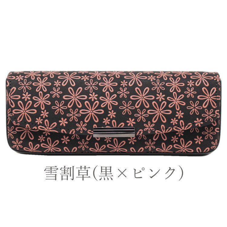印傳屋（INDEN-YA） メガネケース 印伝 本革 ハード おしゃれ 眼鏡入れ