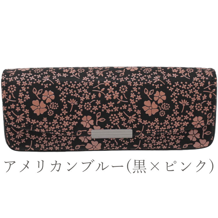 印傳屋（INDEN-YA） メガネケース 印伝 本革 ハード おしゃれ 眼鏡入れ
