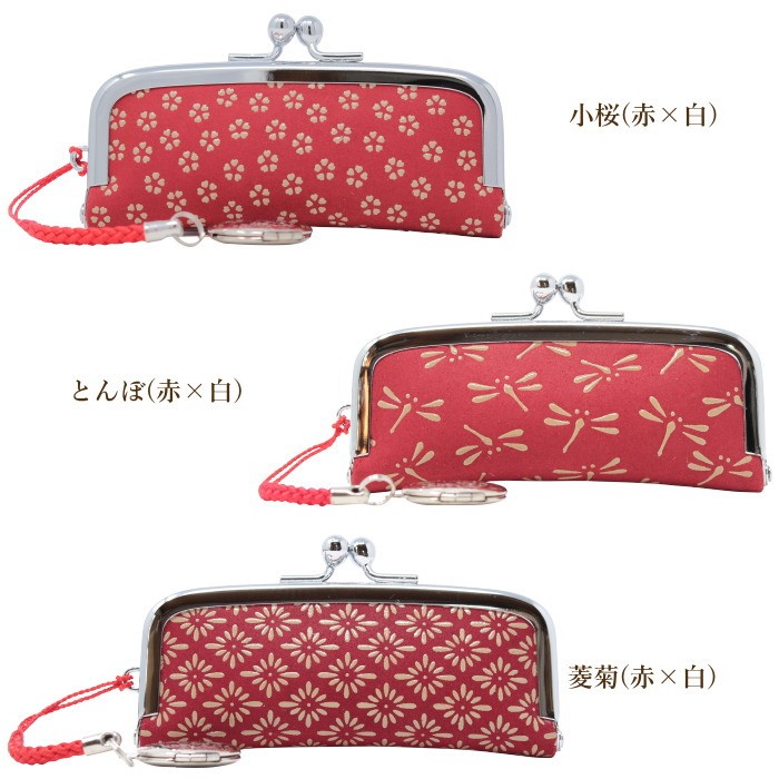 印傳屋（INDEN-YA） 印伝 印鑑ケース case はんこ入れ おしゃれ 朱肉