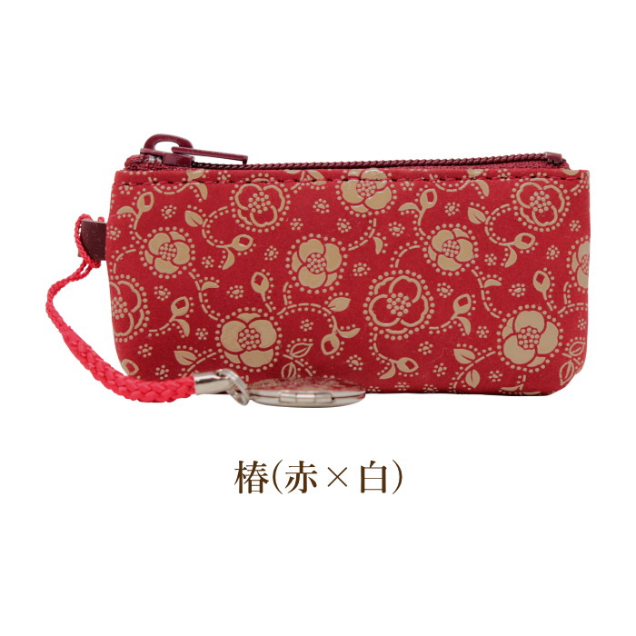 印伝 印鑑ケース 印鑑入れ おしゃれ 15mm用 オシャレ 2本入る