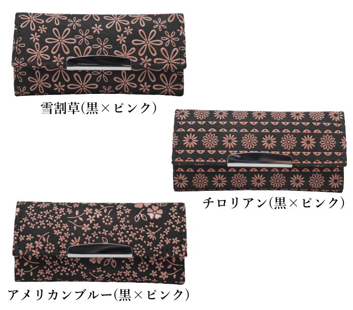 印傳屋 ペア　キーホルダー箱入り 印傳屋 ペア キーホルダー箱入り - メルカリ