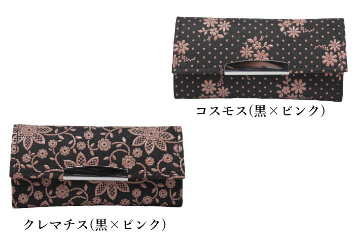 印傳屋（INDEN-YA） キーケース 印伝 メンズ レディース 本革 Men's