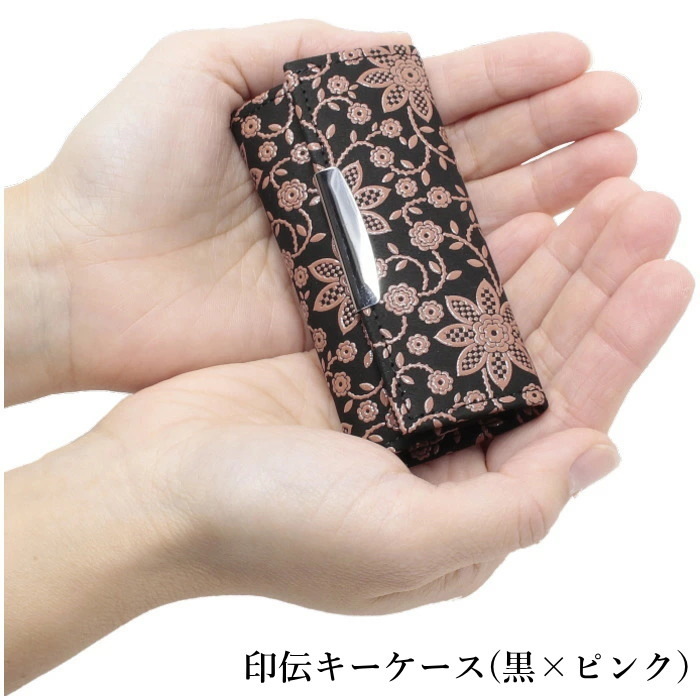 印傳屋 ペア　キーホルダー箱入り 印傳屋 ペア キーホルダー箱入り - メルカリ