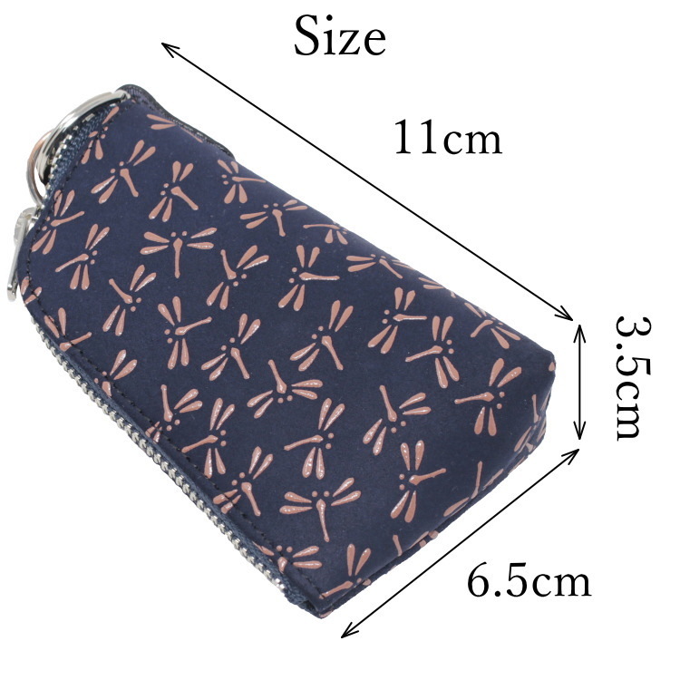 印傳屋（INDEN-YA） 印伝 キーケース メンズ レディース 本革 スマート