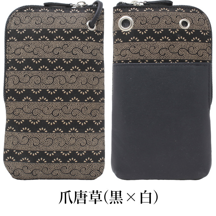 印傳屋（INDEN-YA） スマホショルダー ポシェット ポーチ 本革