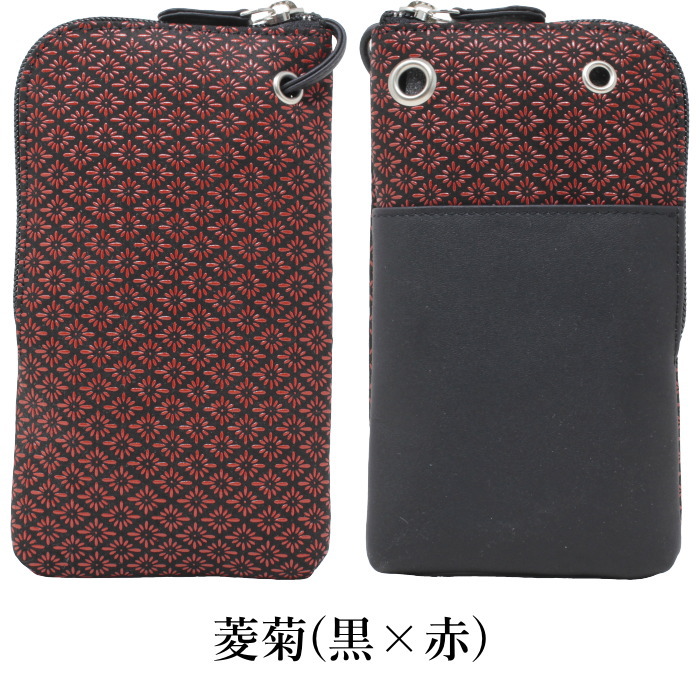 印傳屋（INDEN-YA） スマホショルダー ポシェット ポーチ 本革