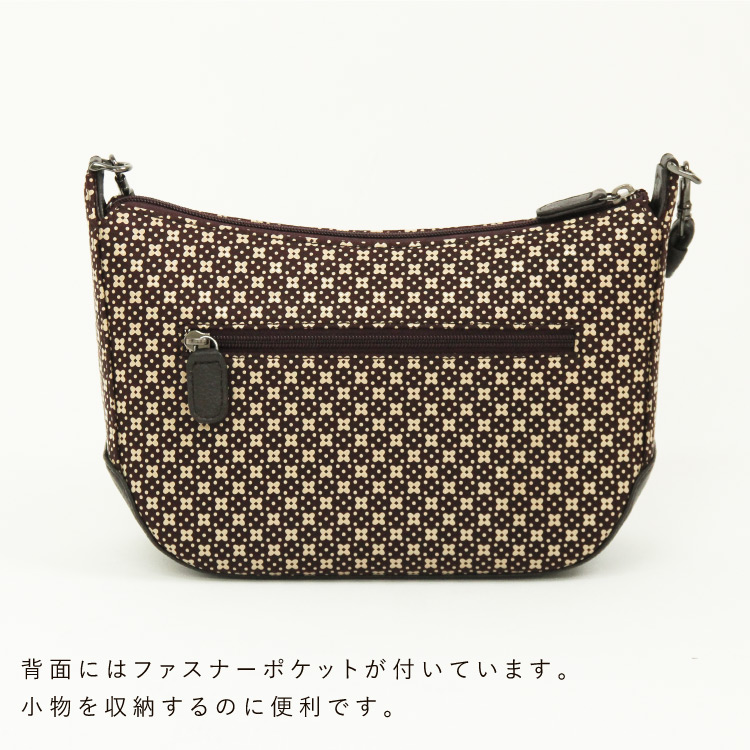 印傳屋（INDEN-YA） 印伝 ポシェット 6105 花唐草 黒 レディース
