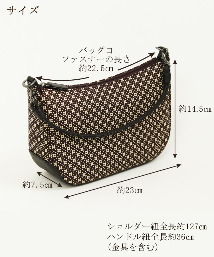 印傳屋 印伝 ポシェット 6105 花唐草 黒 レディース ショルダーバッグ 本革 日本製 斜め掛けバッグ 2way 送の画像