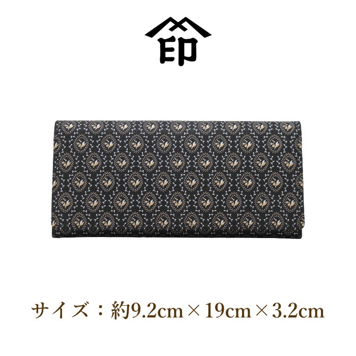 印傳屋（INDEN-YA） 印伝 長財布 小銭入れ付き レディース 本革 かぶせ