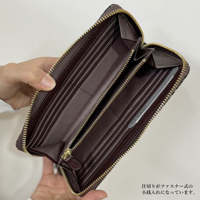 印傳屋（INDEN-YA） 印伝 長財布 本革 レディース ウンドファスナー 大