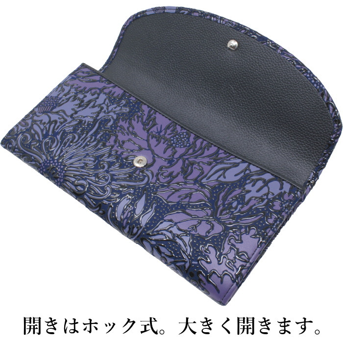 ☆印傳屋 印伝 ☆レディース 二つ折財布 Flonity フロニティ☆印鑑ケース 楽天市場】印傳屋 印伝 レディース 二つ折財布 Flonity