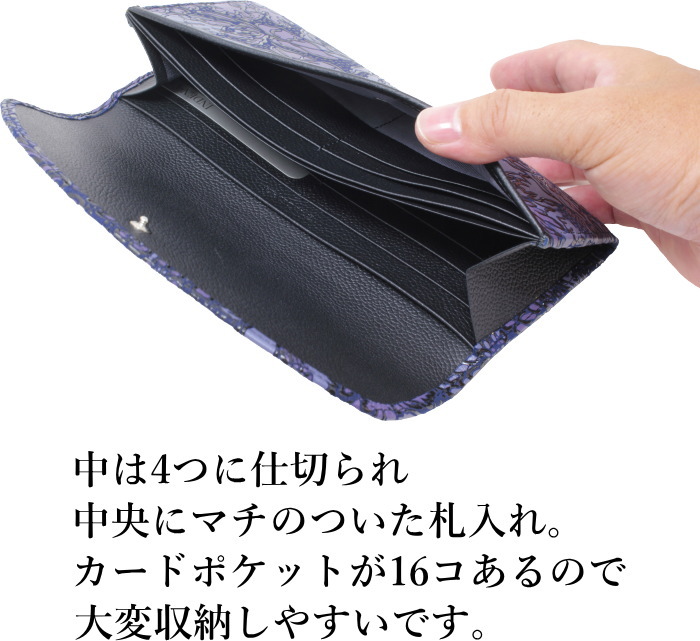 はるるさん専用　印傳屋　長財布　美品 7224_1.jpg