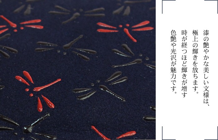 なごみ 印傳屋 印伝 レディース 女性用 親子 がま口 財布 7501 札入れ
