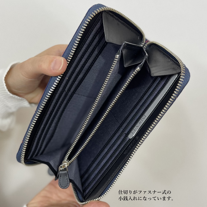 ✨極美品✨印傳屋 甲州印伝 PERMONE ペルモネ ラウンドファスナー 長財布 ✨極美品✨印傳屋 甲州印伝 PERMONE ペルモネ ラウンド