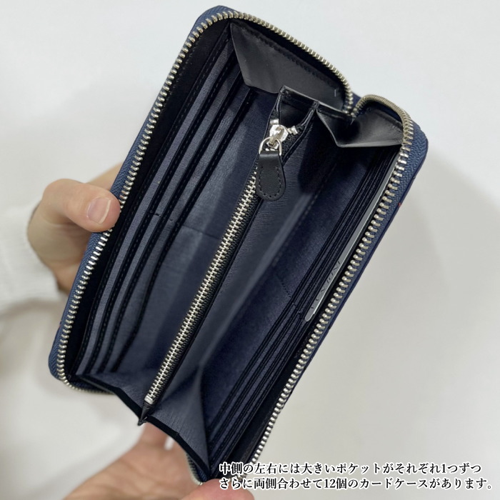 ✨極美品✨印傳屋 甲州印伝 PERMONE ペルモネ ラウンドファスナー 長財布 ✨極美品✨印傳屋 甲州印伝 PERMONE ペルモネ ラウンド