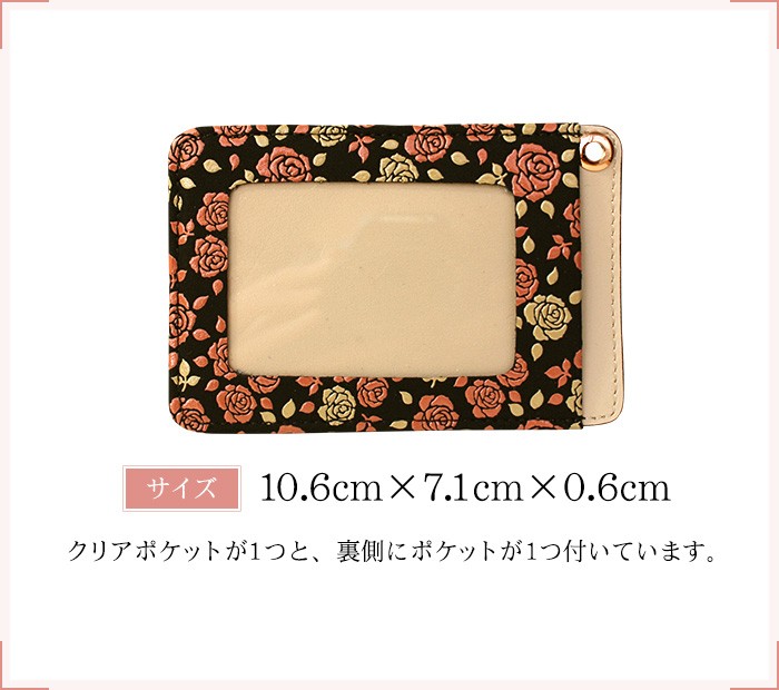 8406-size.jpg
