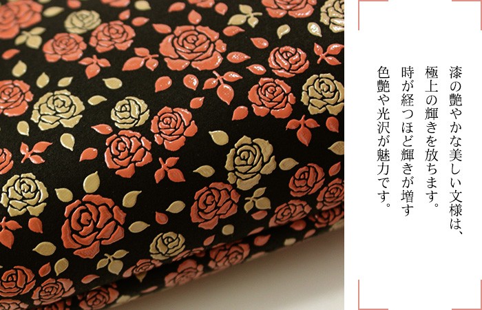 甲州印伝　印傳屋　薔薇バラ柄　ポーチ 楽天市場】印傳屋 印伝 ポーチ かぐわ バラ ローズ 伝統工芸品