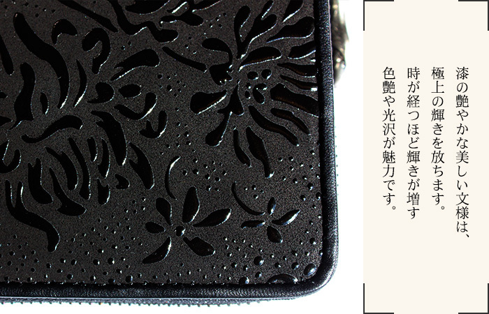 カトワ 印伝 長財布 印傳屋 CATOWA 8624 レディース 束入れ 山梨 甲州