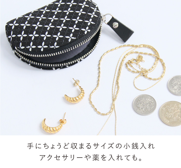 印傳屋（INDEN-YA） 小さい財布 かわいい 印伝 小銭入れ レディース