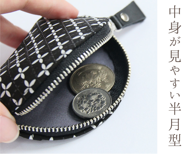 印傳屋（INDEN-YA） 小さい財布 かわいい 印伝 小銭入れ レディース