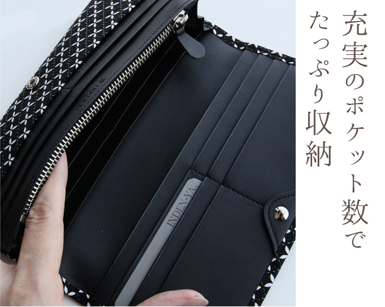 印傳屋 長財布 レディース メンズ 印伝 本革 そよか10代 20代 30代 40