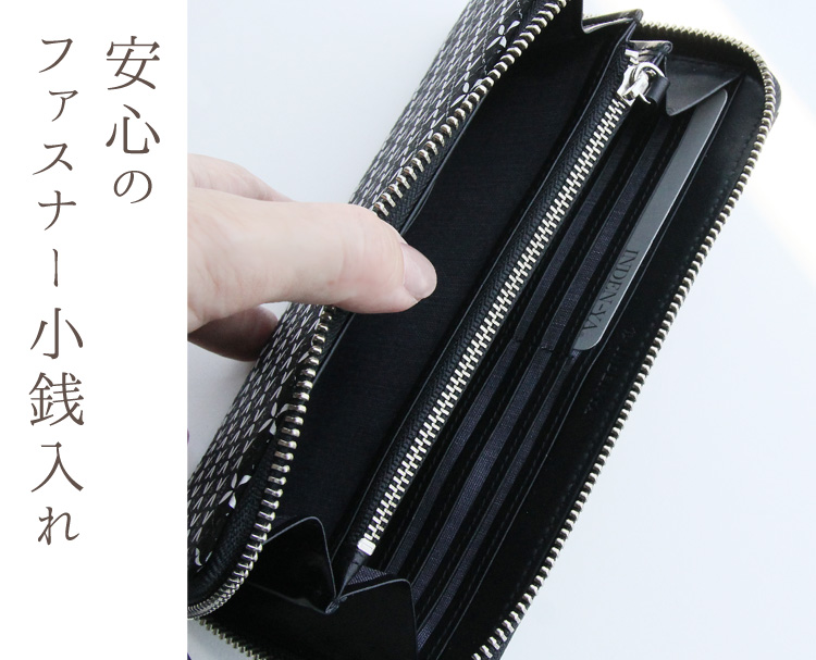 長財布 レディース メンズ 本革 印伝 10代 20代 30代 40代 50代 60代 