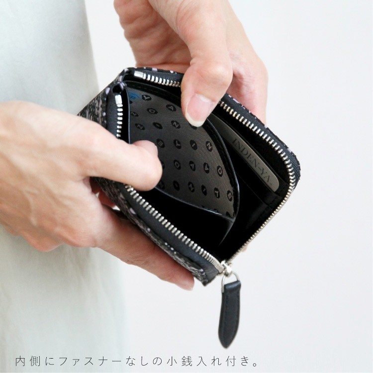 印傳屋（INDEN-YA） 印伝 小銭入れ レディース レディス コインケース