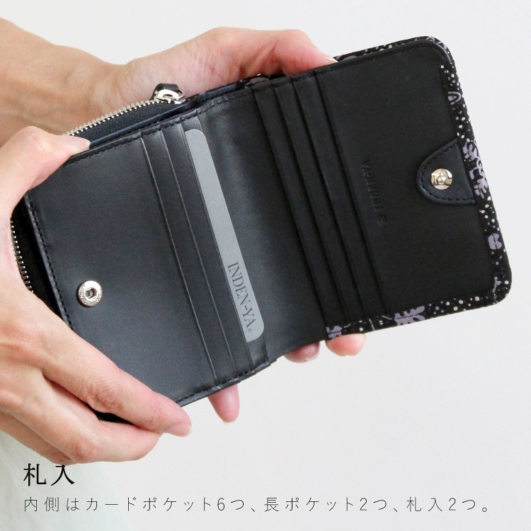 印傳屋（INDEN-YA） 印伝 シアソム 財布 CIASOM 9022 レディース 二