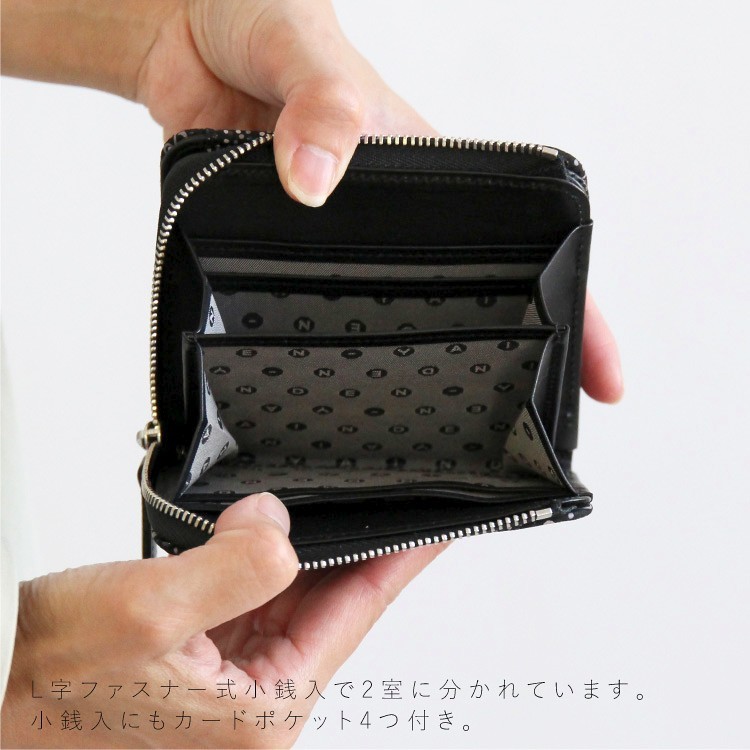 印傳 Ｌ字ファスナー コンパクト 財布 ☆ シアソム 印傳屋 - 印傳 L字ファスナー コンパクト 財布 ☆ シアソム の通販 by